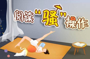 欧宝体育app登陆